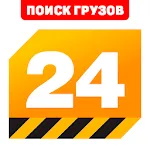 Перевозка 24 — Поиск грузов | Indus Appstore | App Icon