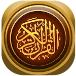 Listen Quran Offline | Indus Appstore | App Icon