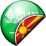 Arabic-Macedonian Translator | Indus Appstore | App Icon