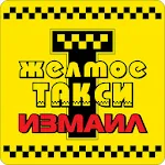 ЖЁЛТОЕ ТАКСИ Измаил | Indus Appstore | App Icon