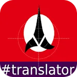 Klingon English Translator | Indus Appstore | App Icon