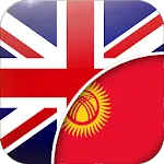 English-Kyrgyz Translator | Indus Appstore | App Icon