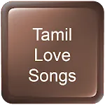 Tamil Love Songs | Indus Appstore | App Icon