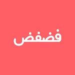 فضفض - شات و دردشه مع مجهول | Indus Appstore | App Icon