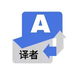 Aro™ Multi Language Translator | Indus Appstore | App Icon