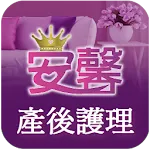 安馨BabyCam | Indus Appstore | App Icon