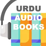 URDU AUDIO BOOKS | Indus Appstore | App Icon