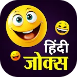 Hindi Jokes : हिंदी जोक्स 2025 | Indus Appstore | App Icon