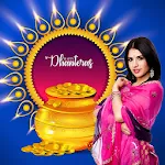 Dhanteras Photo Frames | Indus Appstore | App Icon