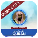 Quran MP3 Saud Al-Shuraim | Indus Appstore | App Icon