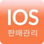 스마트 판매관리 | Indus Appstore | App Icon