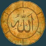 Shia Prayer Times | Indus Appstore | App Icon