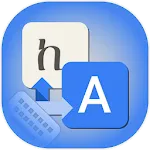 Easy Tigrinya Keyboard | Indus Appstore | App Icon