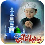 Eid Milad-un-Nabi Photo Frames | Indus Appstore | App Icon