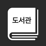 해외전자잡지 | Indus Appstore | App Icon