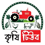 কৃষি টিউব | AgroTube | Indus Appstore | App Icon