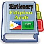 Filipino Arabic Dictionary | Indus Appstore | App Icon