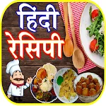 Indian Food Recipes रेसिपी बुक | Indus Appstore | App Icon