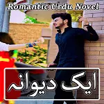 Aik Dewana-Romantic Urdu Novel | Indus Appstore | App Icon