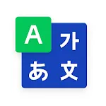 NAVER Dictionary | Indus Appstore | App Icon