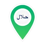 Halal Navi - Restaurant Mosque | Indus Appstore | App Icon