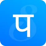 Parshuram Nagarpalika | Indus Appstore | App Icon