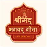 Bhagavad Gita in Hindi Audio | Indus Appstore | App Icon