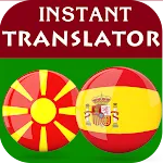 Macedonian Spanish Translator | Indus Appstore | App Icon