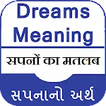 Dreams Meaning | Indus Appstore | App Icon