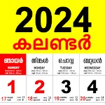 Malayalam Calendar 2024app icon