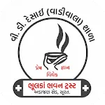 Bhulka Bhavan School | Indus Appstore | App Icon