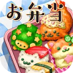 Fluffy! Cute Lunchbox | Indus Appstore | App Icon