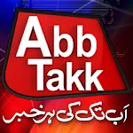 AbbTakk News | Indus Appstore | App Icon