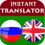 Russian English Translator | Indus Appstore | App Icon