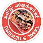 Tamil WASticker -1500+stickers | Indus Appstore | App Icon