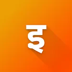 Itihaas | Indus Appstore | App Icon