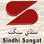 Learn Sindhi | Indus Appstore | App Icon