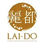 Lai Do - Hilversum | Indus Appstore | App Icon