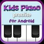 Piano Practice Simulator | Indus Appstore | App Icon