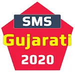 Gujarati 2020 SMSapp icon