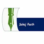 Sahaj Paath | Indus Appstore | App Icon