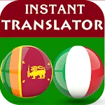 Sinhala Italian Translator | Indus Appstore | App Icon