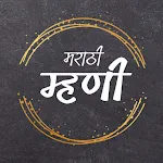 Marathi Mhani (मराठी म्हणी) | Indus Appstore | App Icon