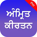 Amrit Kirtan Pro | Indus Appstore | App Icon