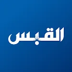 القبس | Indus Appstore | App Icon