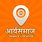 The Arya Locator | Indus Appstore | App Icon