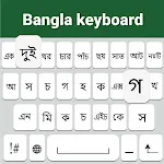 Bangla Language Keyboard 2022 | Indus Appstore | App Icon