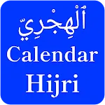 Hijri Calendar 2024 | Indus Appstore | App Icon