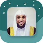 Sheikh Maher Al-Muaiqly - Full | Indus Appstore | App Icon