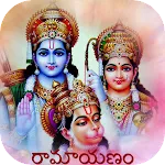 Ramayanam by Chaganti Garu | Indus Appstore | App Icon